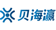 一道本无吗在线看